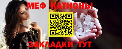 не бодяженный Обь