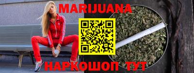 мяу мяу мука Нягань