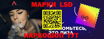 альфа пвп Обнинск