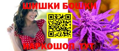 мяу мяу мука Нягань