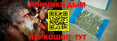 не бодяженный Обь