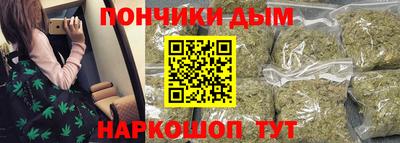 не бодяженный Обь