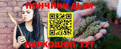не бодяженный Обь