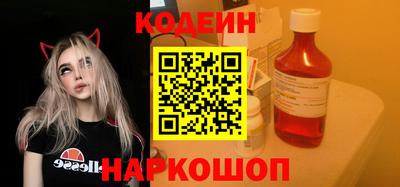 не бодяженный Обь