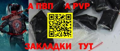 не бодяженный Обь