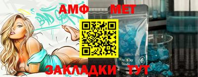 мяу мяу мука Нягань