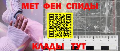 не бодяженный Обь