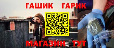 мяу мяу мука Нягань