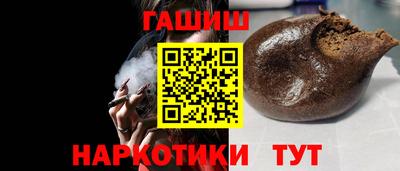 не бодяженный Обь