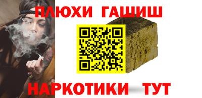 не бодяженный Обь