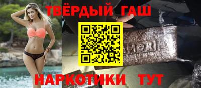 мяу мяу мука Нягань