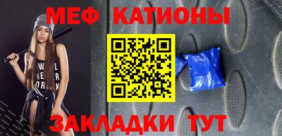 не бодяженный Обь