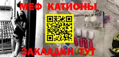 не бодяженный Обь